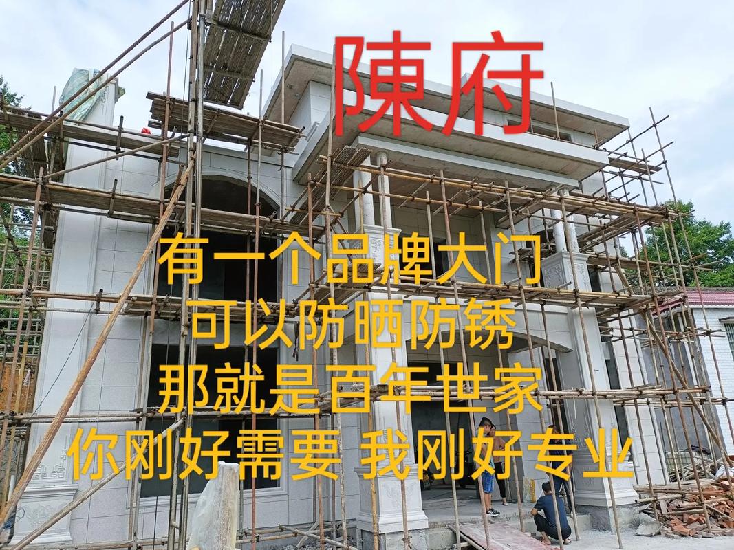 #用抖音记录我的工地生活 #别墅入户门推荐 众力门业巜百年世