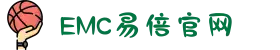 EMC易倍·(中国大陆)官方网站